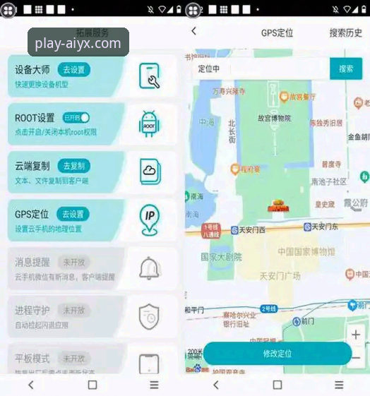 爱游戏iOS登录不了怎么办 爱游戏iOS登录不了怎么办?2024年最新解决方案与行业深度分析