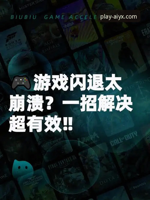 爱游戏安卓版官网 3种方法解决爱游戏iOS登录不了的问题——爱游戏安卓版官网技术评测